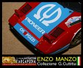 1 Ferrari 308 GTB - Racing43 1.24 (31)